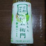 スッキリして飲みやすい