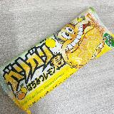 甘ハニーレモン