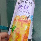 美味しい紅茶