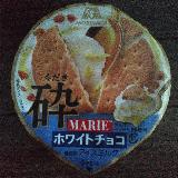 楽しみながら食べるアイス