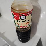家庭の必需品です