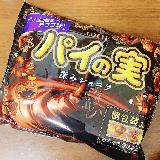 パイ生地もチョコ味