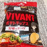 結構スパイシー