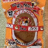 昔ながらのハンバーグ！