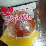 コスパ抜群のこしあんパン