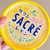 レモン皮ごと丸ごと食べられる