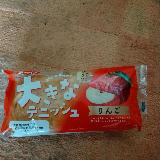 サクサク＆ずっしり
