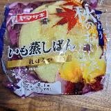 甘い