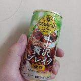 旨味で贅沢さ際立つ！