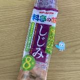 減塩でもシジミ汁の旨味