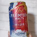 フルーティーな香りの誘惑