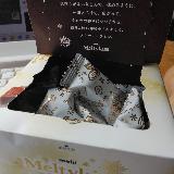 とろけるチョコ