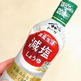 健康を意識しながらも、普段の食事をおいしく