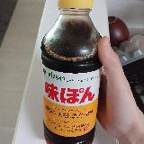 さっぱり塩味、酸味のバランスがいい