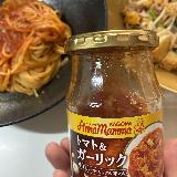 クォリティーが高い