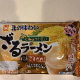 コクのあるごまダレ