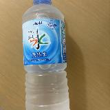 ごくごく飲める