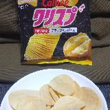 噛み心地がいい