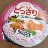 うまい