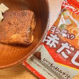 満足できるお味噌汁