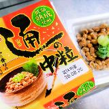 安くて美味しい！