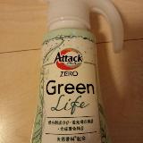 ハーブの香り