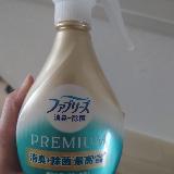 さわやか