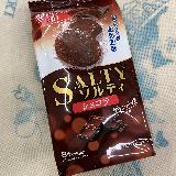 ほどよい塩加減