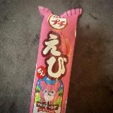コスパ最強おつまみ
