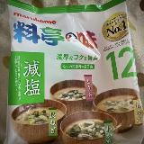 色んな味が楽しめる