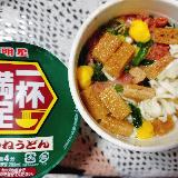 関西風の甘いだし