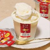 食べやすい固さ