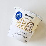 生乳の味が濃い
