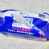 安心感のあるシートです