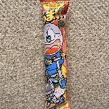 うまい棒の中で一番好きな味！