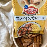 スパイシーさがいい