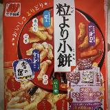 種類豊富でいい！