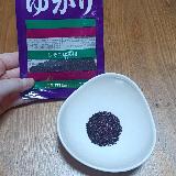 もう手放せない☆