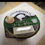 苦味と甘みが両方楽しめる