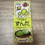 豆っぽくない