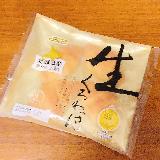 しっとりクロワッサン