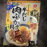 甘めの牛肉