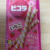 満足