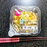 パクパク食べれる美味しさでした