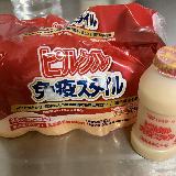 値段は高いけど、味はほぼ同じ
