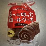 安くて美味しい