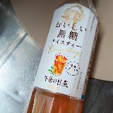 香料が気になる。