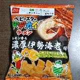 ふわっとレモンの香り