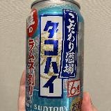 お祭り気分