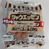 ジューシー